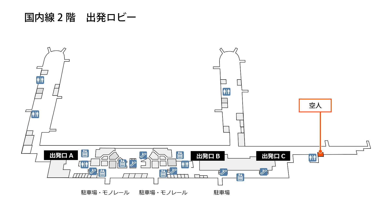 ブログ エアポートトレーディング株式会社 Part 14